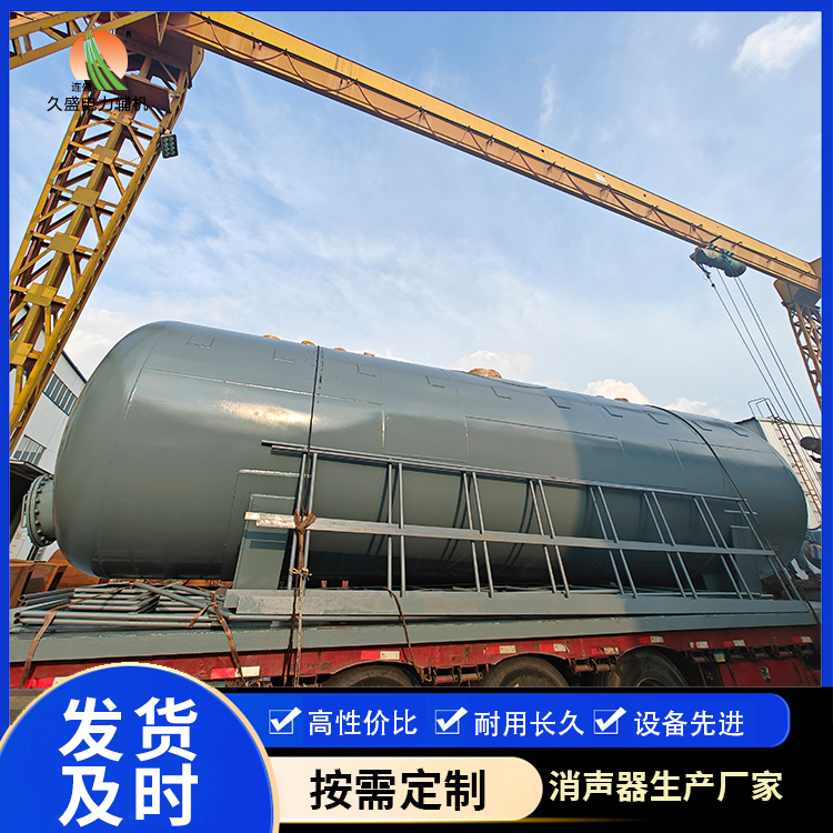 石家庄除氧器的加热方式有哪些？