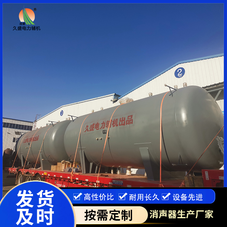 石家庄如何提高除氧器工作效率？