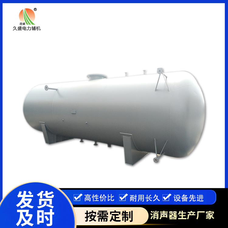 石家庄旋膜式除氧器：性能优势和应用领域